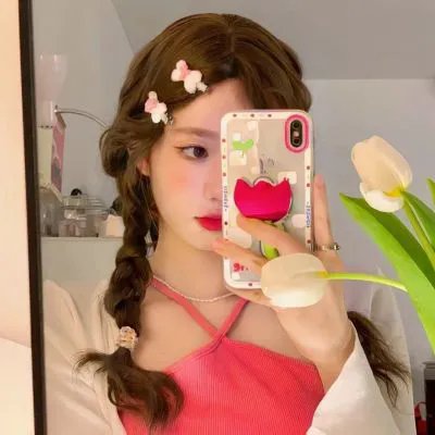我无曳